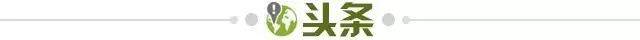 500万网彩票网-【早报】比赛最后2分钟才知道有VR?