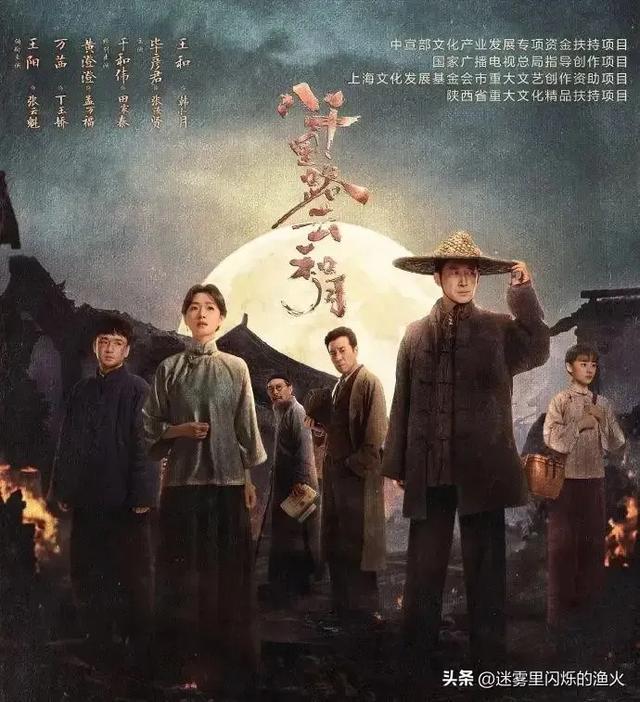 500万网彩票网-央8新剧4.28登陆黄金档！实力派集结 都市情感剧再出诚意之！